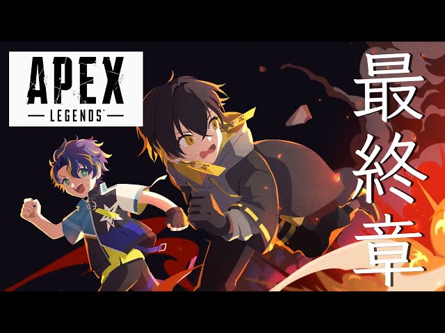 『APEX』最終章 ~解放のドラム~ /  Astel Leda Fuma Yatogamiのサムネイル