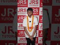 JEE MAINS 2026 . Kartikey Agarwal AIR 4813 (GEN). @jrs_tutorials  is where toppers belong.