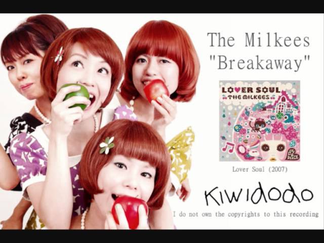 80's】[歌詞付] ブレイクアウェイ【Cover】Breakaway - Tracey Ullman