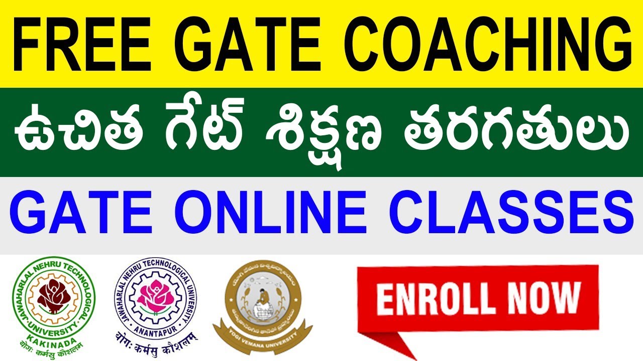 GATE Online Coaching by JNTU | AP GATE Online Classes | Free GATE Coaching | Telugu Job Portal