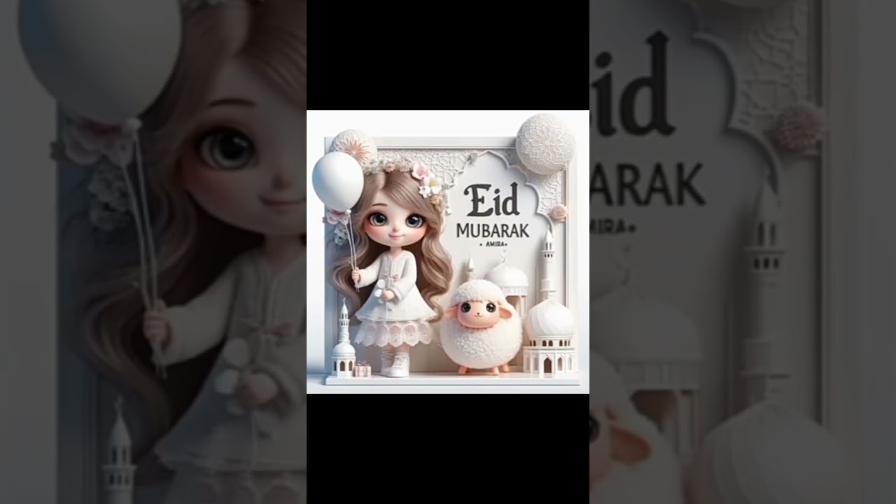 Eid Mubarak name Dpz for girls 🤩🥰