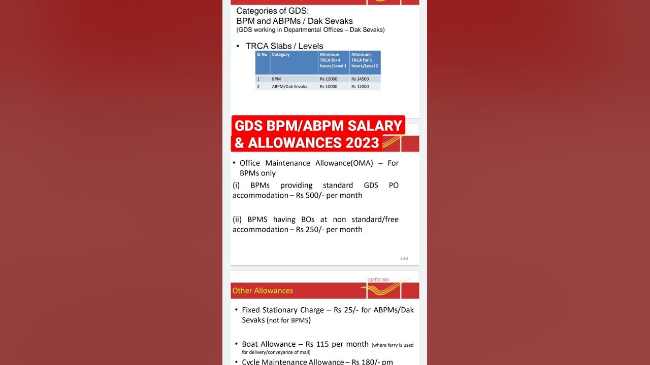 gds-bpm-abpm-salary-allowances-2023-youtube