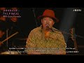 スキマスイッチ「SUKIMASWITCH 20th Anniversary BEST 『POPMAN&rsquo;S WORLD -Second-』」DELUXE盤 映像ダイジェスト