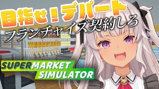魔使マオ(まつかいまお)の配信のサムネイル画像