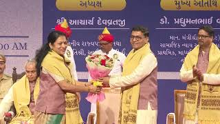 #GUJARAT #GANDHINAGAR 8th CONVOCATION IITE, SEC 17 TOWN HALL BY Governer &amp; MINISTER PRADHYUMAN VAJA