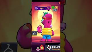 mirror demo knight Dag #memes #мем #бс #bs #brawlstars #fypppppppシ #fyp #fypシ #shot #shorts #mirror