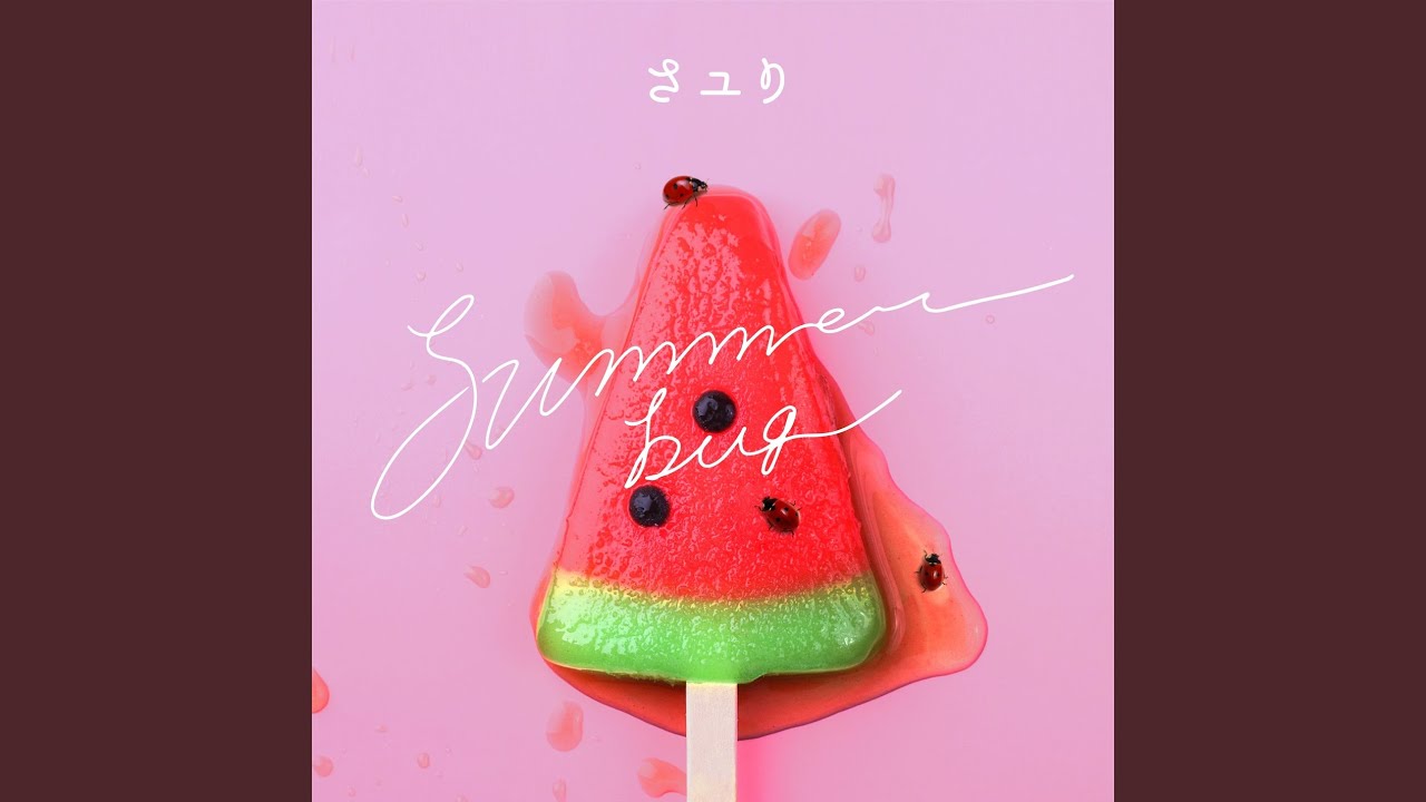 summer bug - YouTube