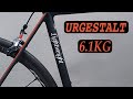 6.1KG Lightweight Urgestalt Sram Red Etap #lightweight #urgestalt