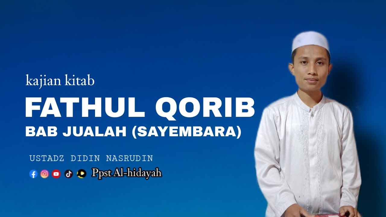 APAKAH BOLEH SAYEMBARA ?...Fathul qorib bab jualah sayembara | Ustadz Didin nasrudin