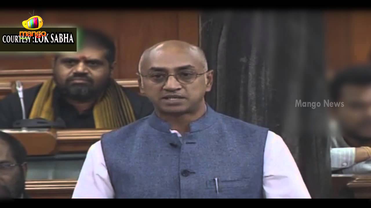Galla Jayadev Speech On BIS Bill In Lok Sabha | Parliament Winter Session