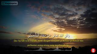 [TEKS] Khudz Yaminan | MAJELIS RASULULLAH SAW