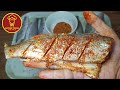 Masala Fish Fry Zabardast Maza | مصالحہ فش فرائی (English Subs)