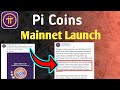 Pi Network Mainnet Launch || Nicolas Kokkalis Update Officials