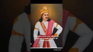 #Where#is#the#pataliputra#present#days#comment#*#