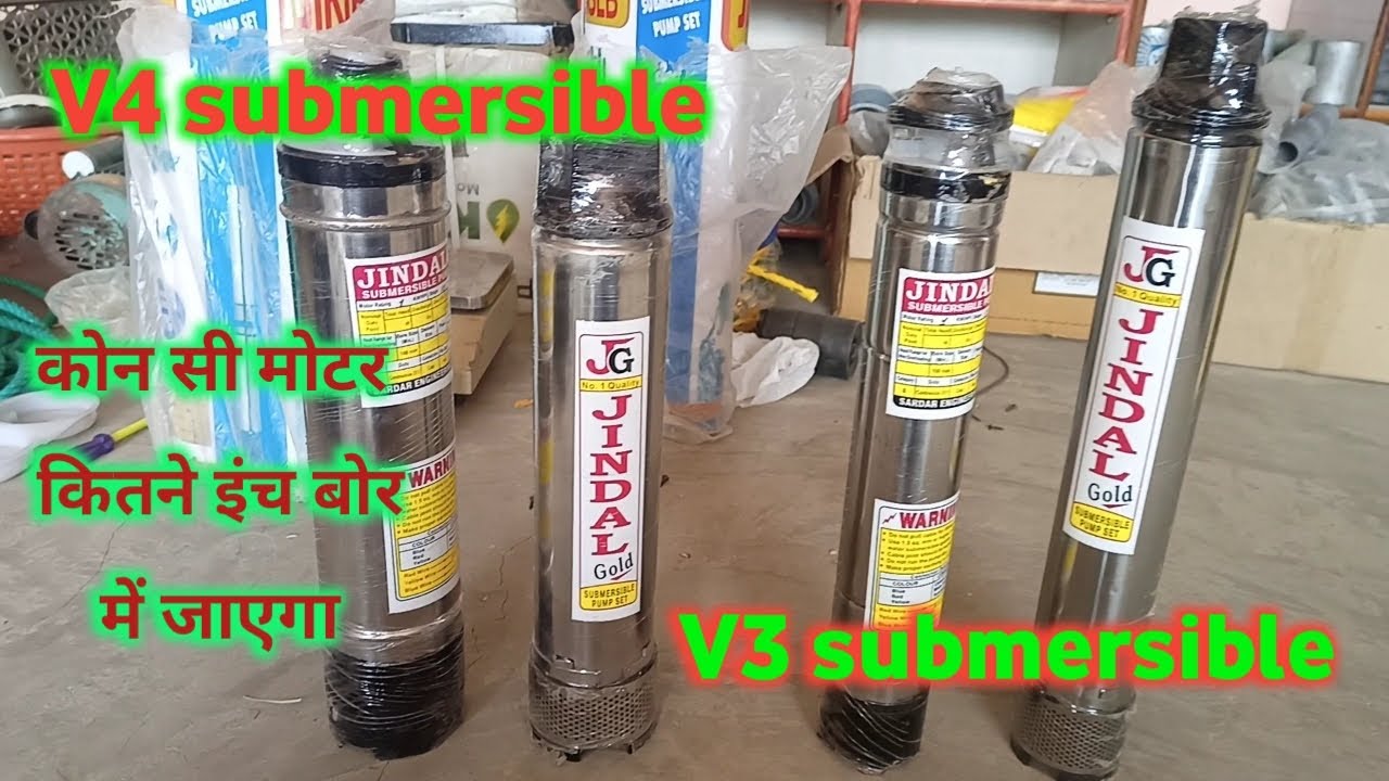 Submersible Bore Pump Price List Online uecavanis.edu.ec