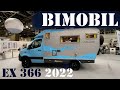 Полноприводный автодом Bimobil EX 366 на Mercedes-Benz Sprinter. Caravan Salon 2021