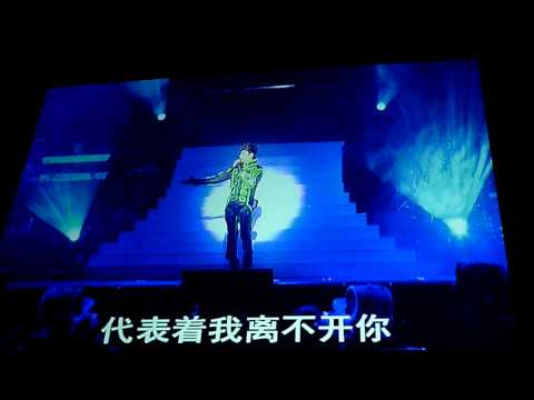 只对你说 ( with 張婧 ) - 林俊杰 JJ I AM Concert Singapore 5-3- 2011