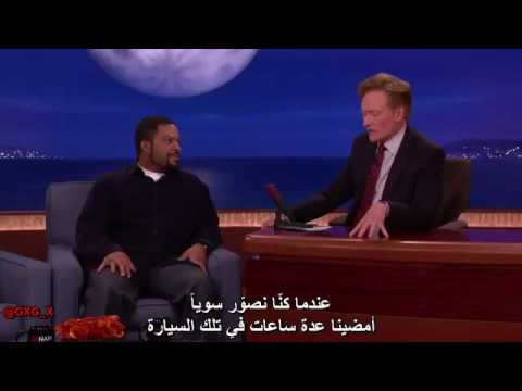 ايس كيوب ومشكلته مع تعابير وجه