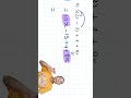Expand and Simplify: Part 8