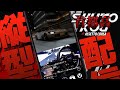 【縦型配信】精神年齢7歳の首都高バトル 2025年5月30日【Assetto Corsa】 #shorts