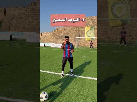 فيديو: كيف تتحرك رأسيات الأرجل؟