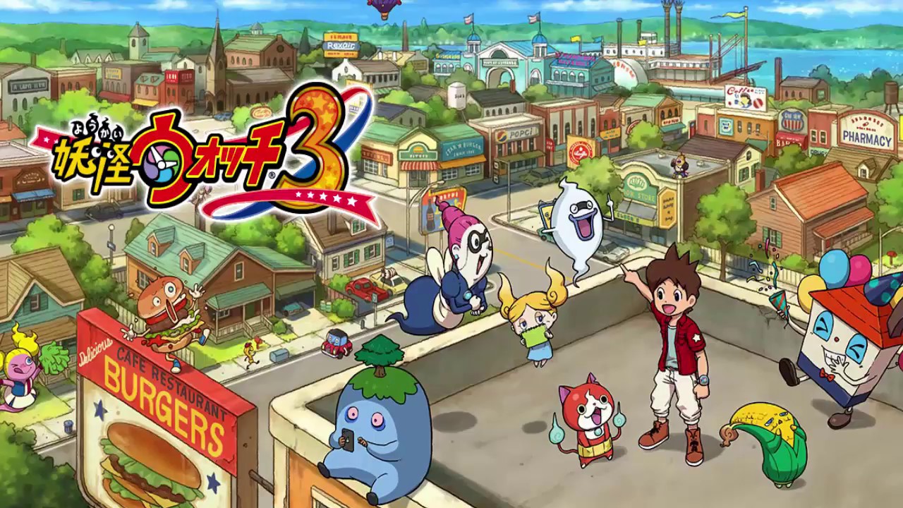 Yo Kai Watch 3 All Bosses