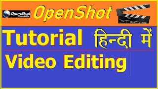 Openshot video editor tutorial in hindi is explained this video. watch
beginners for 50 minutes and learn while wa...