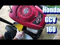 Honda gcv 160cc  vertical lightweight 4 stroke general purpose engine start  run