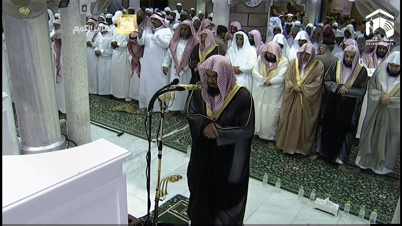 4th Ramadan 2014-1435 Makkah Taraweeh Sheikh Shuraim