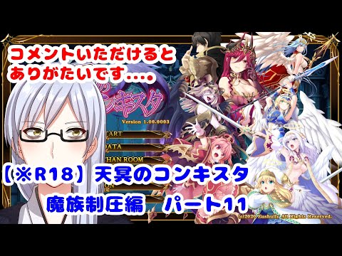 ファンタジー 名前 ハイ ファンタジー 名前 ハイ