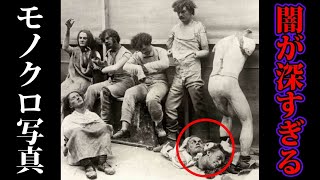 Download Lagu I was happier not seeing it. MP3