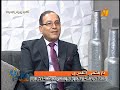 صحتك بالدنيا د فتحى الغمرى استاذ الباطنة والجهاز الهضمى اعداد الاعلامية رانيا الشربينى