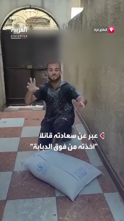          
 - نشر قبل 9 دقيقة