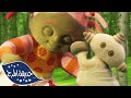 هدية مكة باكا حديقة المرح WildBrain أفلام للأطفال 