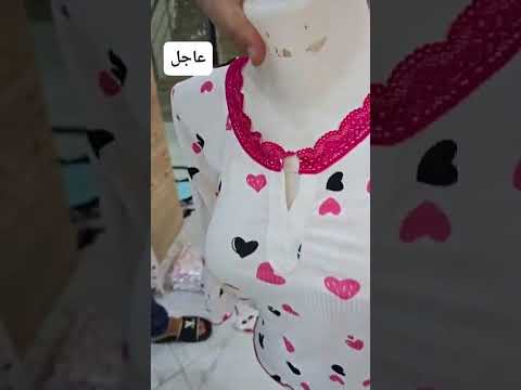 محلات اميرة و الاء في القليعة تيبازة 0556219233