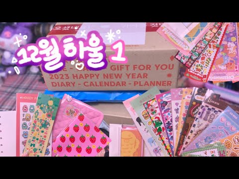 퐁당상점