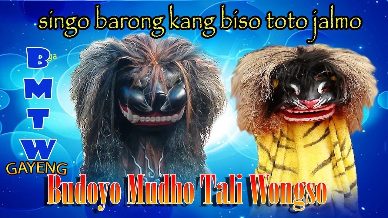 Barongan BMTW Rebutan Saweran#dikaproduction #memetshooting