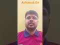 NEW CLASS NOTIFICATION......