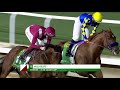 The Saudi Cup 2021 | Horse Racing | Trans World Sport