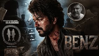 Benz-ൽ ലയ അപഡററ Dsouza Onboard Benz Updateaa22Kathanarthalapathylcucinemacafe