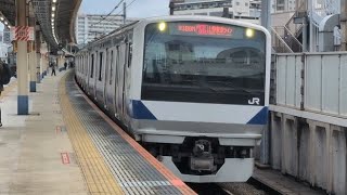 E531系0番台K452編成+K402編成　常磐線特別快速土浦行き　南千住駅1番線通過シーン