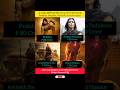 Kalki 2898 AD Movie Cast Fees Revealed | Prabhas, Deepika, Amitabh, Kamal Haasan Trending shorts