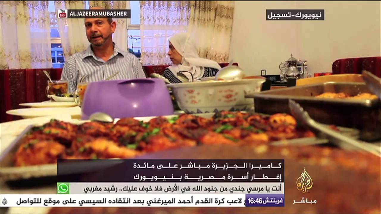 إفطار مع .. أسرة مصرية في نيويورك