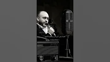 موال شابت من الصد والهجران لامتنا 