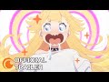 Tis’ Time for “Torture” Princess | OFFICIAL TRAILER