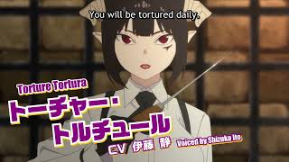 Scene from 'Tis Time for "Torture," Princess (2024)