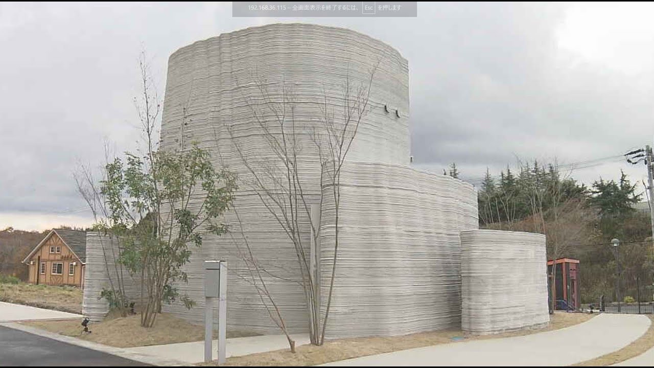 この住宅「3Dプリンター」で建てました もちろん住めます 2階建ては“国内初”気になるその内部は？　宮城