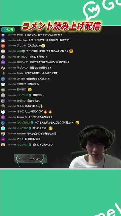 Nephrite ネフライト Youtube