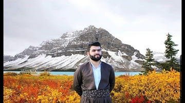 يَا أَيُّهَا الَّذِينَ آمَنُوا اتَّقُوا اللَّهَ - ما تيسر من سورة الحشر للقارئ بيشةوا قادر الكردي ❤