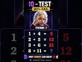 90% Log Iska Answer Galat Dete Hain 😳8 + 11 = ? Batao Jaldi 😏👇 #brainquiz #mathquiz